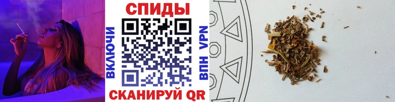 Купить закладки  Котельниково  БУТИРАТ 99% 