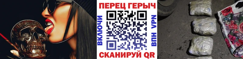 ГЕРОИН Heroin  Купить закладки  Котельниково 