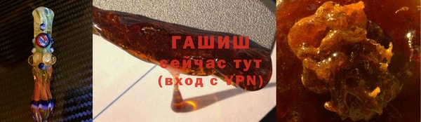 MESCALINE Бугульма